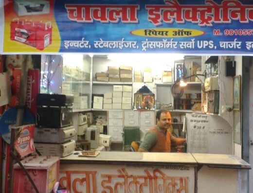 Chawla electronic & inverter all LED लाईट रिपेयर