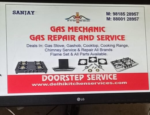 Gas Repair Center