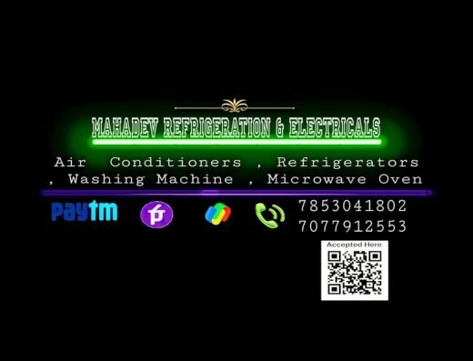 Mahadev Refrigeration & Electricals