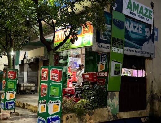 PARIS AUTO ELECTRICALS (EXIDE)