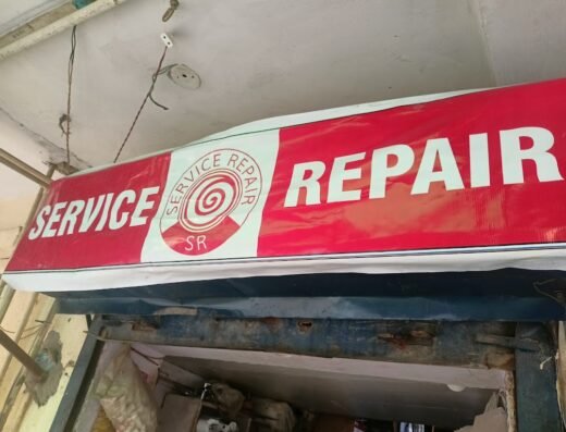 Service Repair