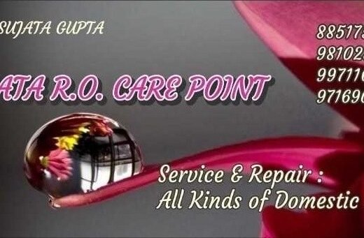 SUJATA R.O. CARE POINT